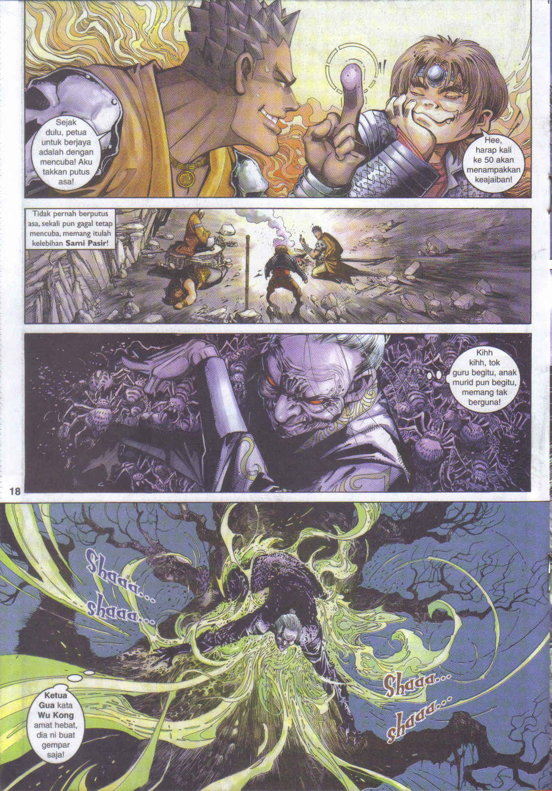 Jaguh Sakti: Chapter 045 - Page 16