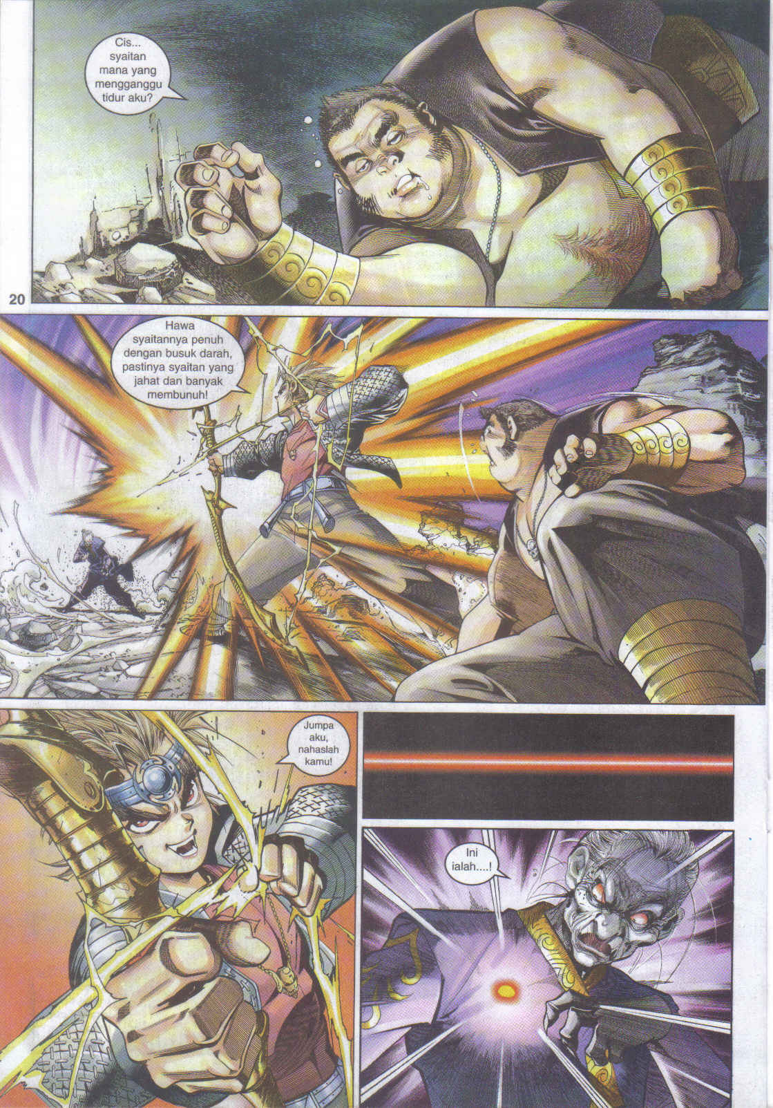 Jaguh Sakti: Chapter 045 - Page 18