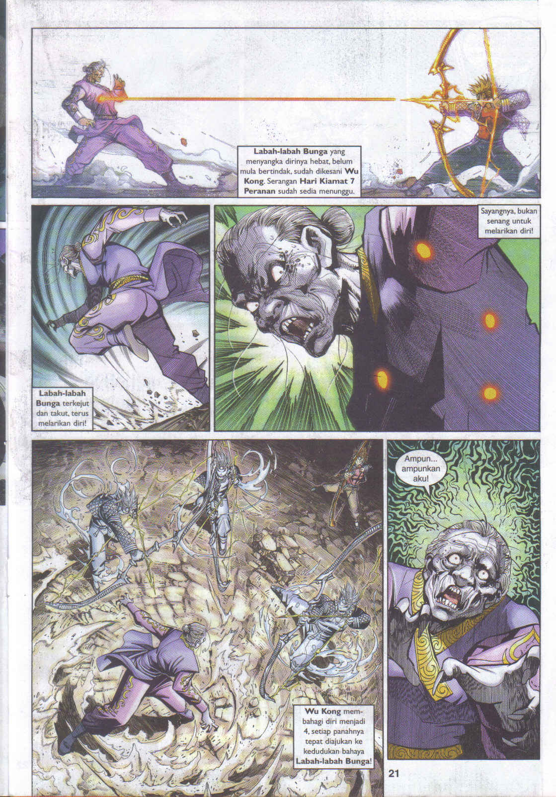 Jaguh Sakti: Chapter 045 - Page 19