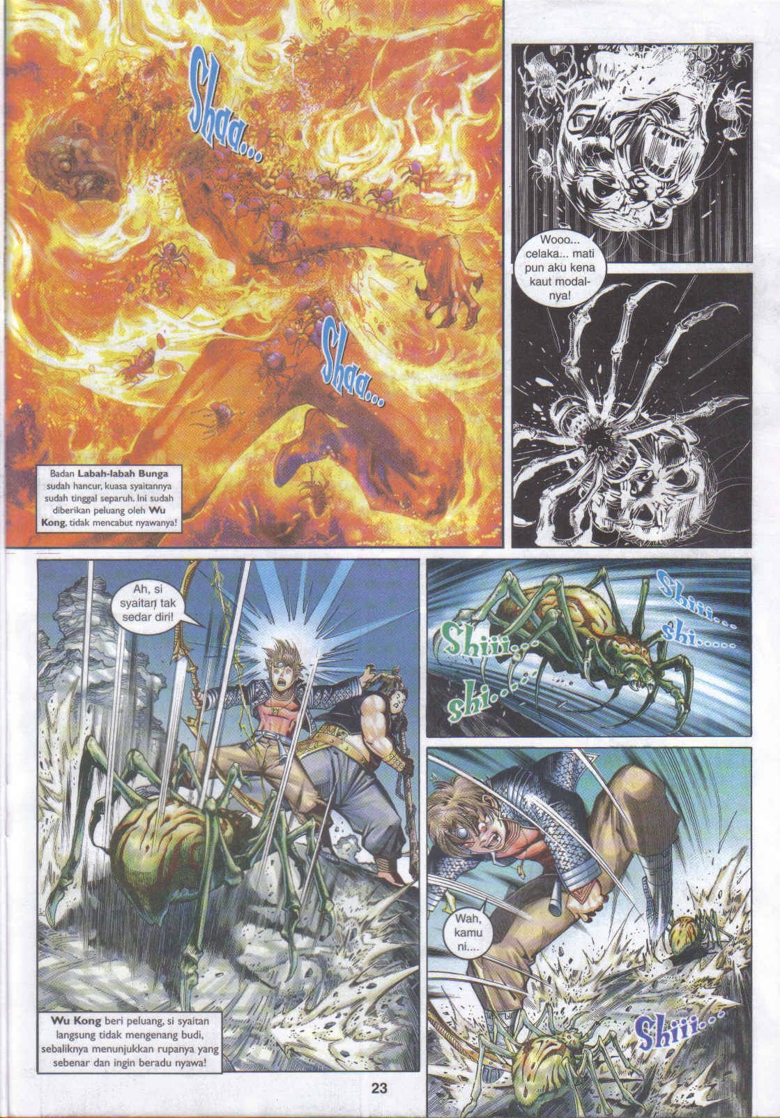 Jaguh Sakti: Chapter 045 - Page 21