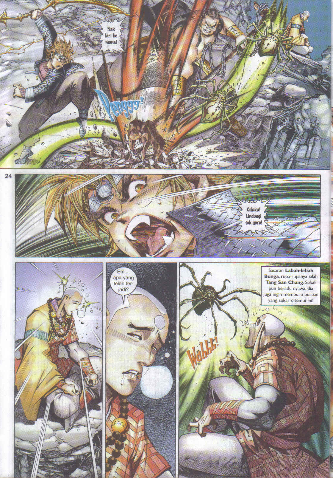 Jaguh Sakti: Chapter 045 - Page 22