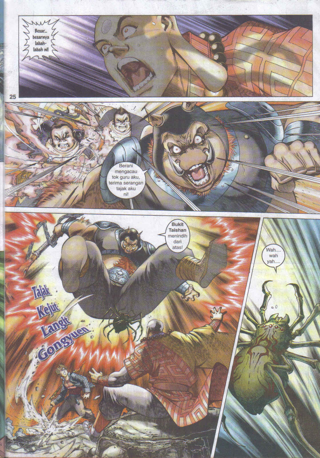 Jaguh Sakti: Chapter 045 - Page 23