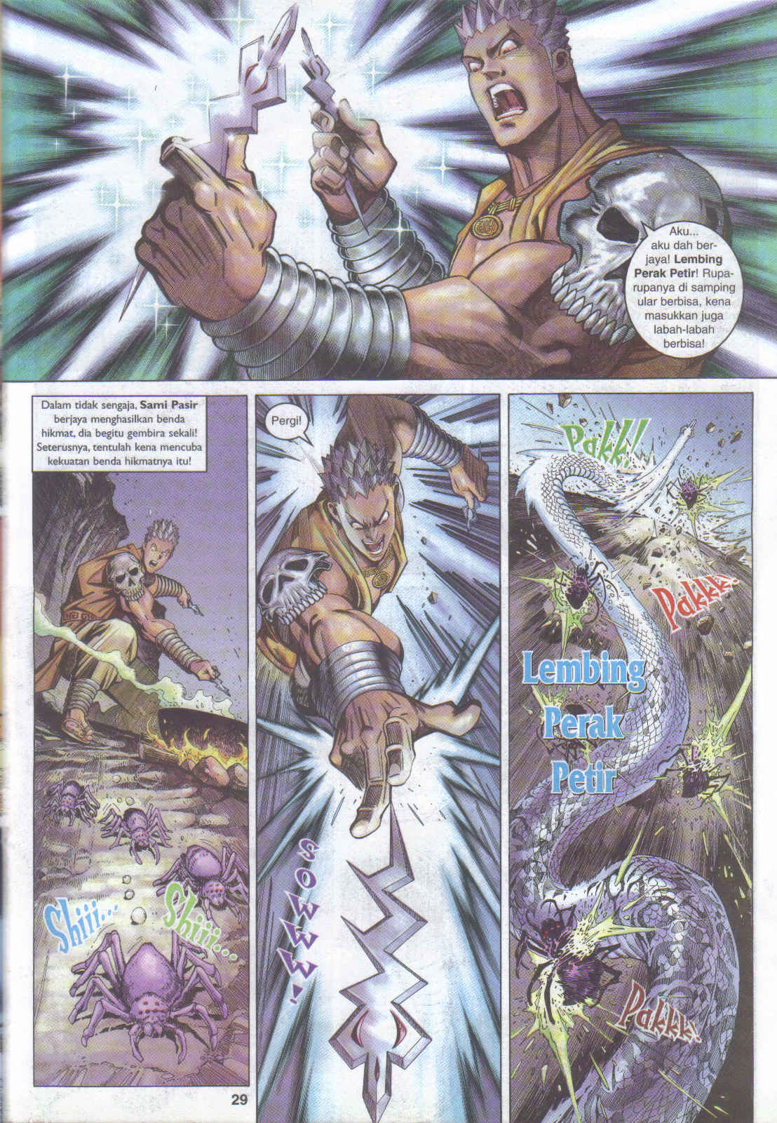 Jaguh Sakti: Chapter 045 - Page 26