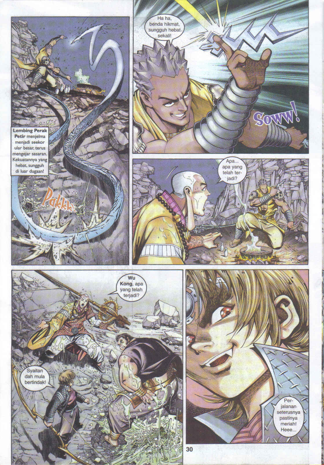 Jaguh Sakti: Chapter 045 - Page 27