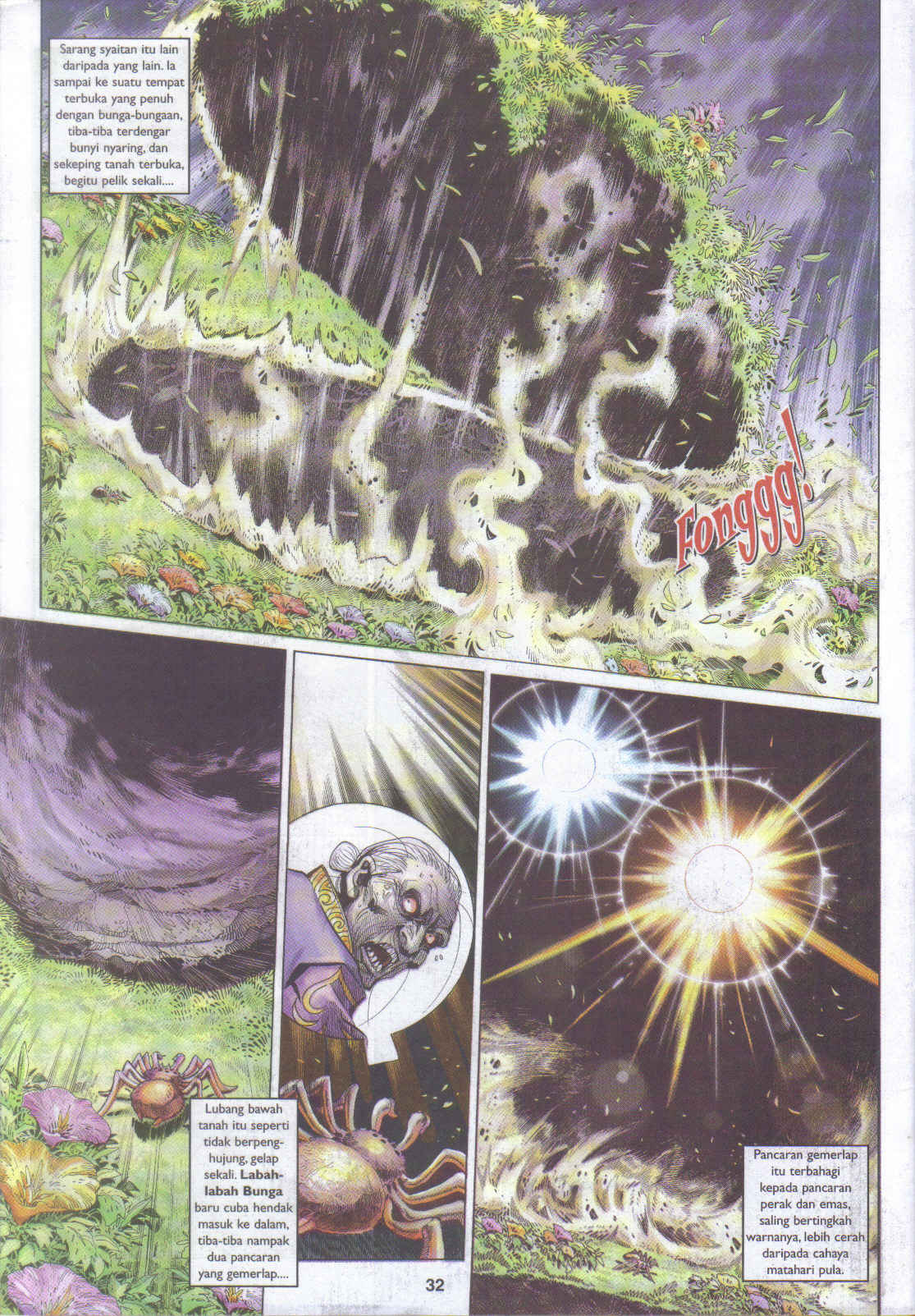 Jaguh Sakti: Chapter 045 - Page 29