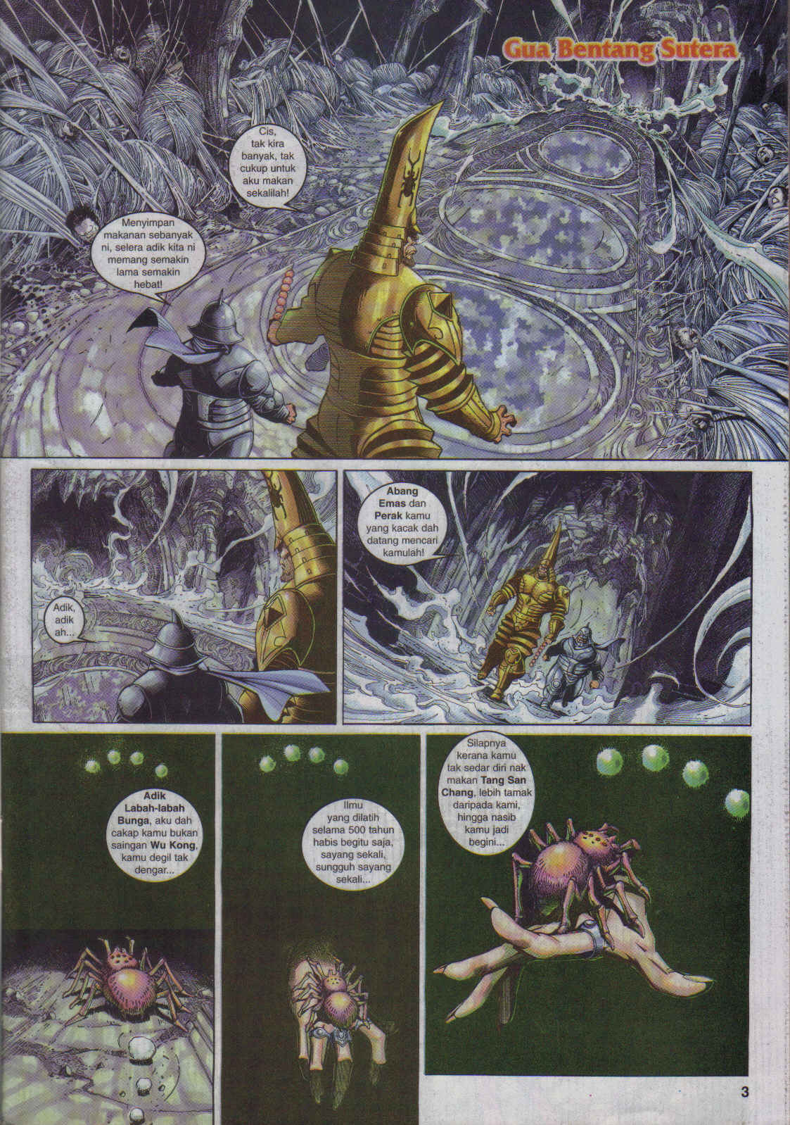 Jaguh Sakti: Chapter 046 - Page 3