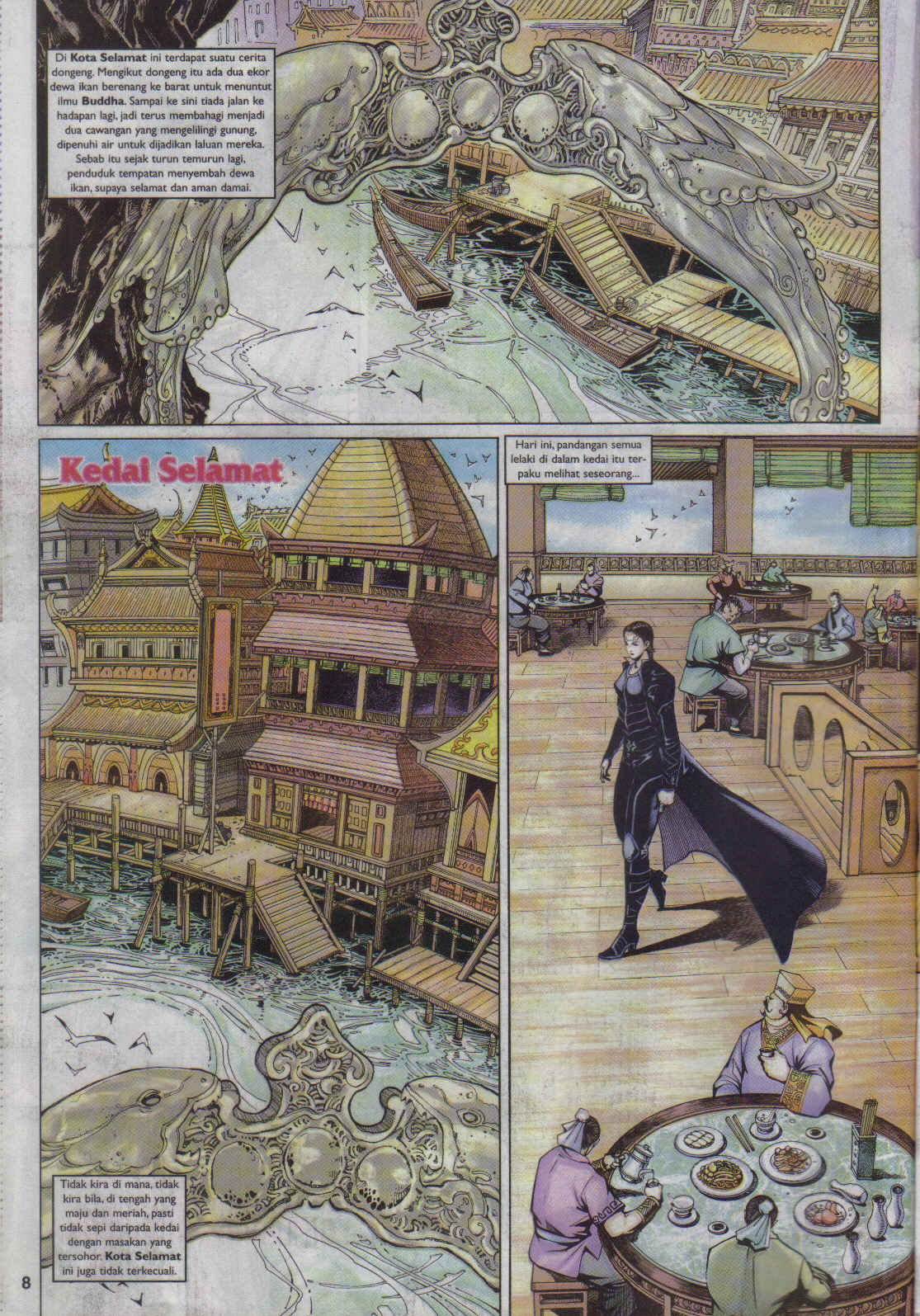 Jaguh Sakti: Chapter 046 - Page 8