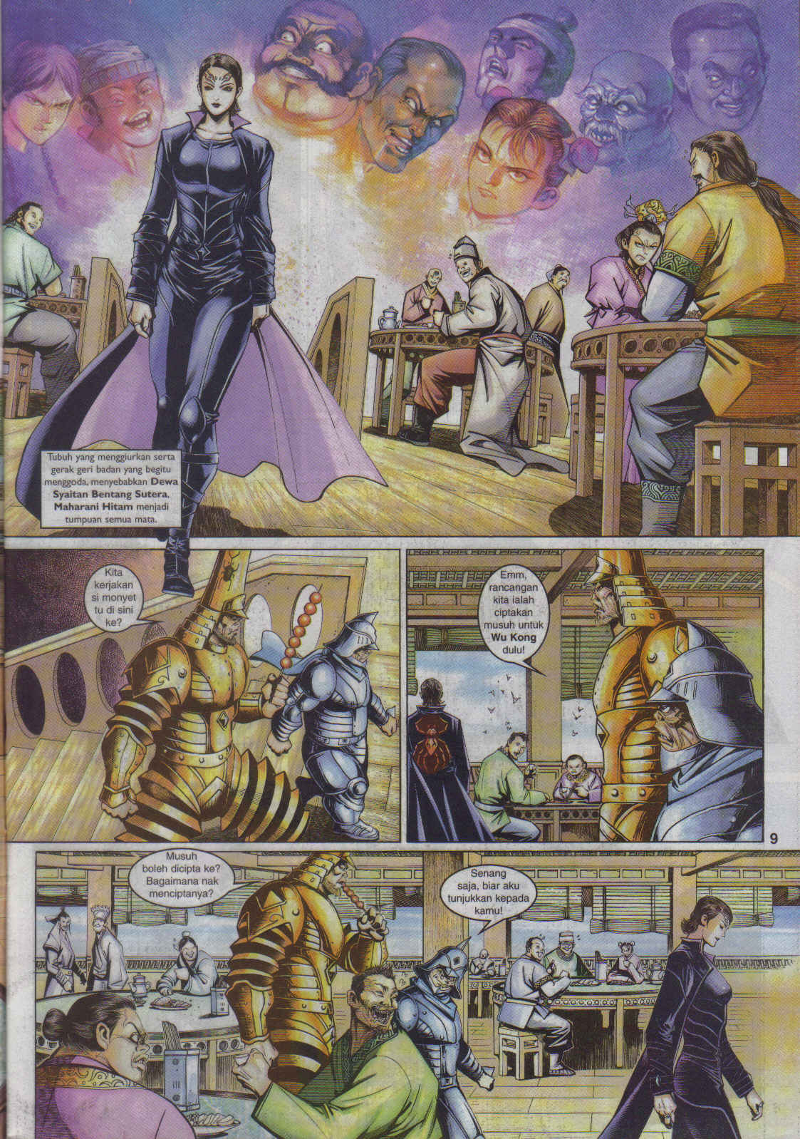 Jaguh Sakti: Chapter 046 - Page 9