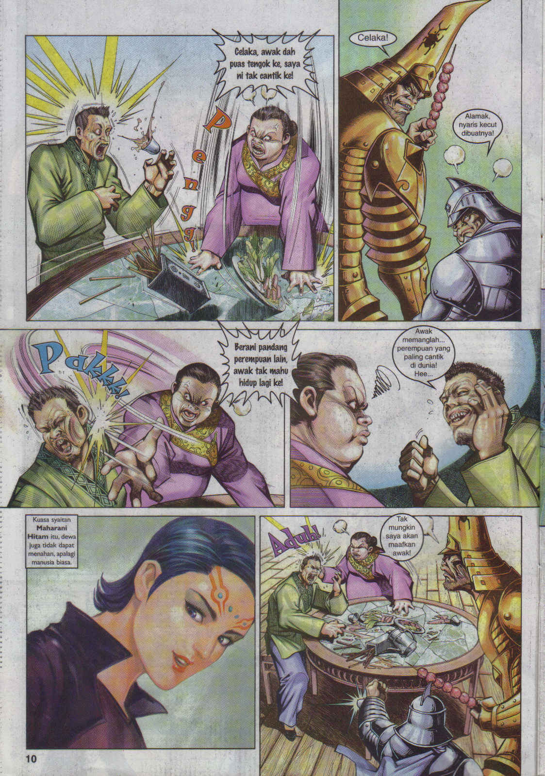 Jaguh Sakti: Chapter 046 - Page 10