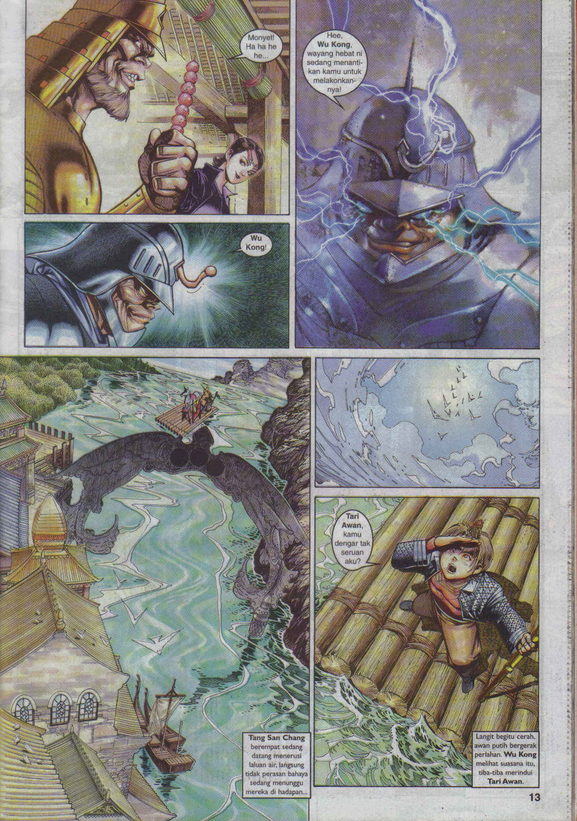 Jaguh Sakti: Chapter 046 - Page 13