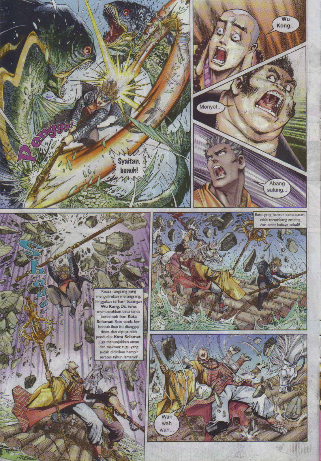 Jaguh Sakti: Chapter 046 - Page 16