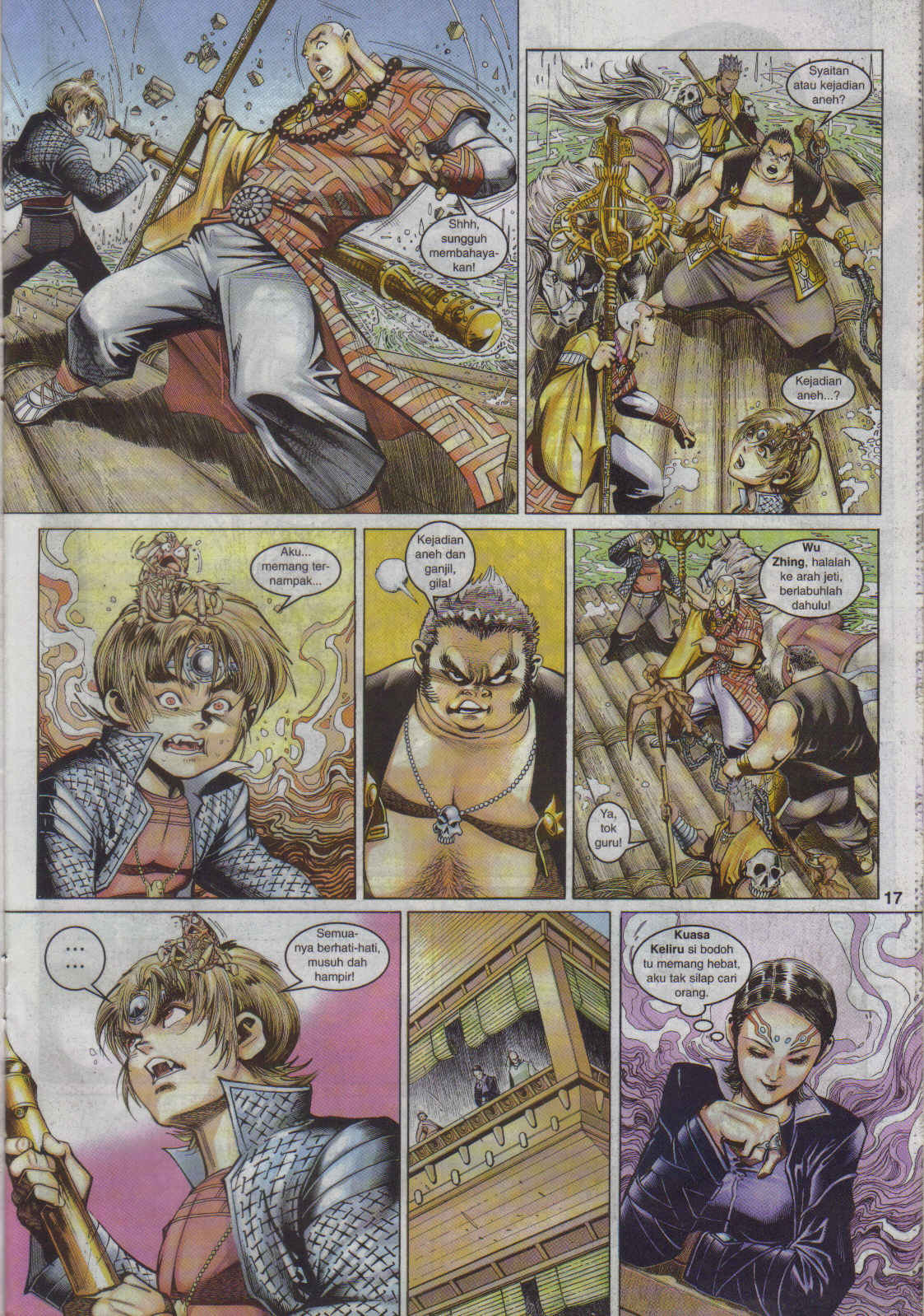 Jaguh Sakti: Chapter 046 - Page 17