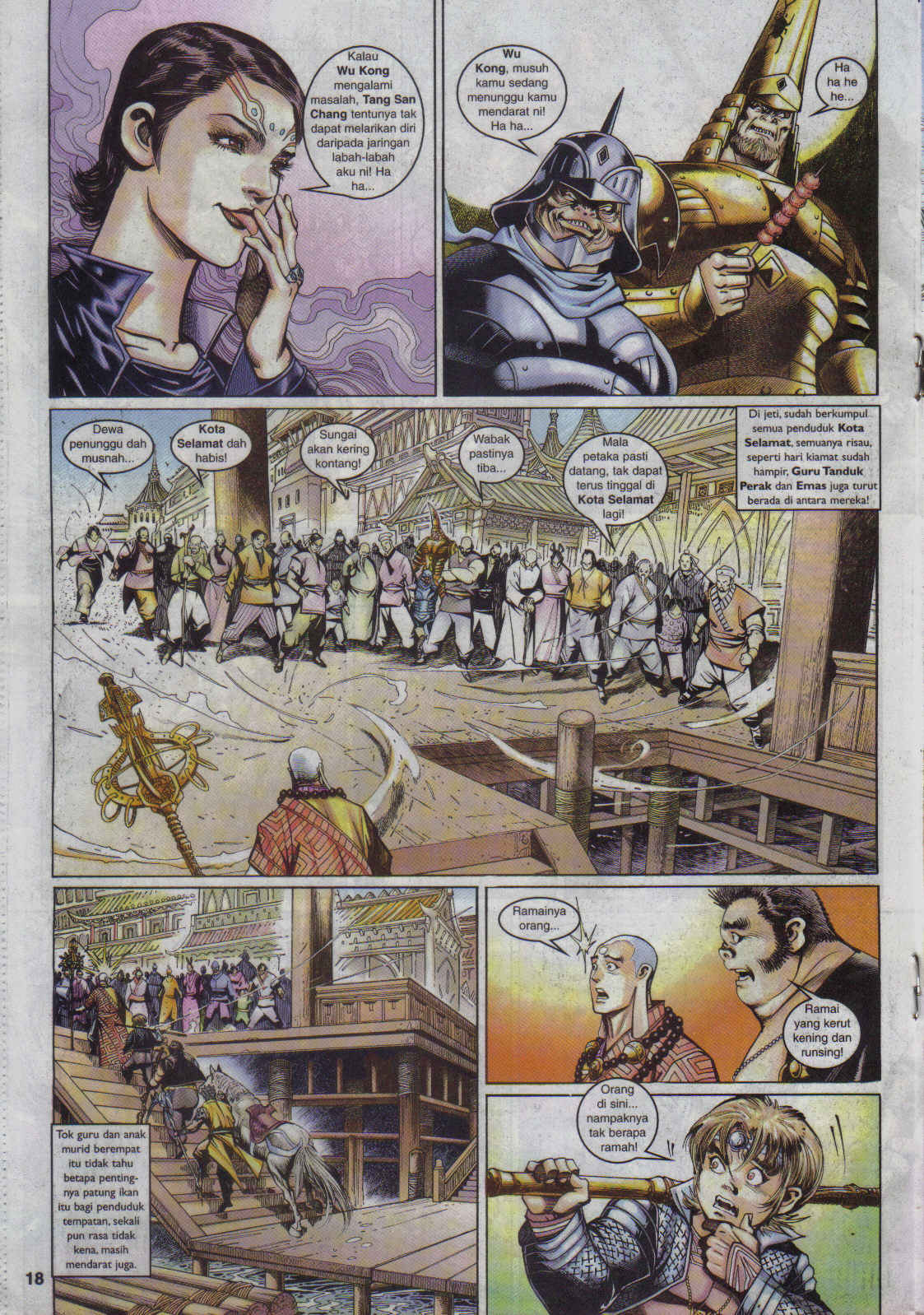 Jaguh Sakti: Chapter 046 - Page 18