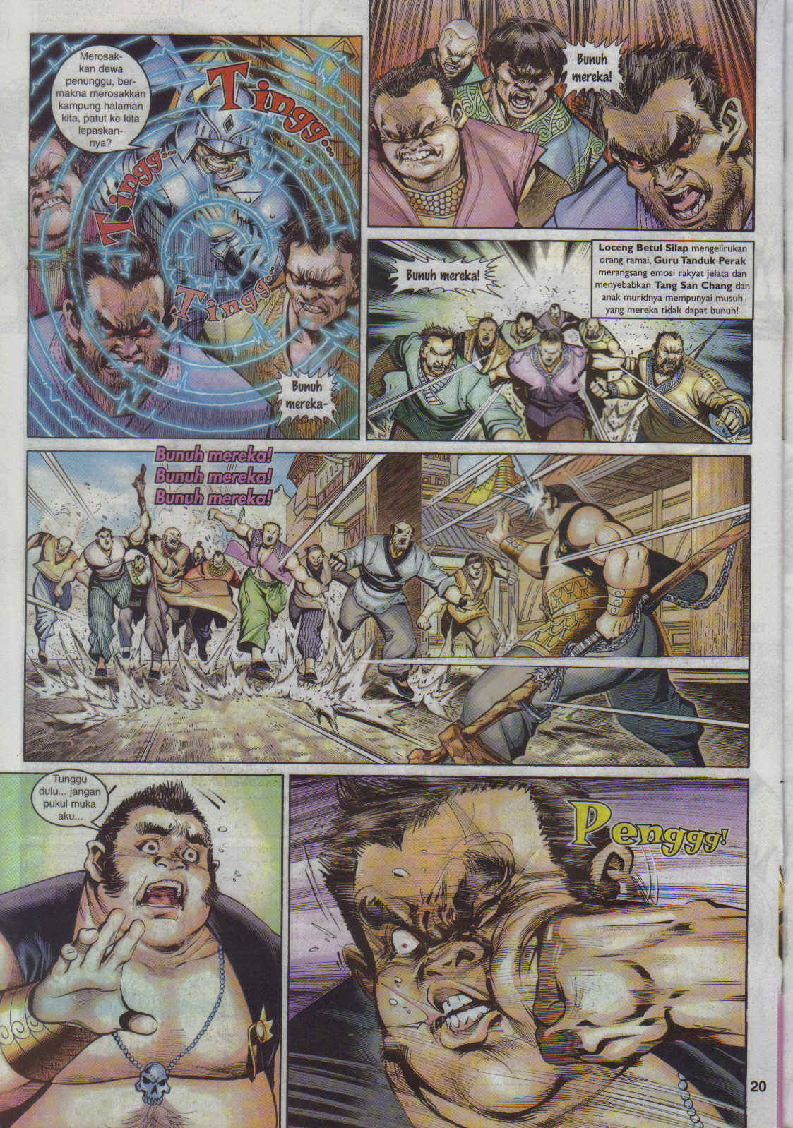 Jaguh Sakti: Chapter 046 - Page 20