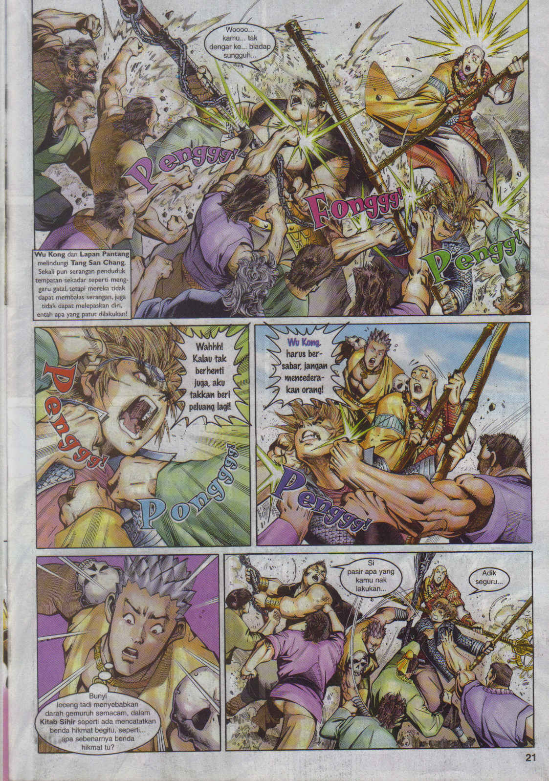 Jaguh Sakti: Chapter 046 - Page 21