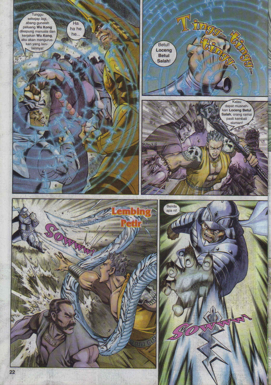 Jaguh Sakti: Chapter 046 - Page 22