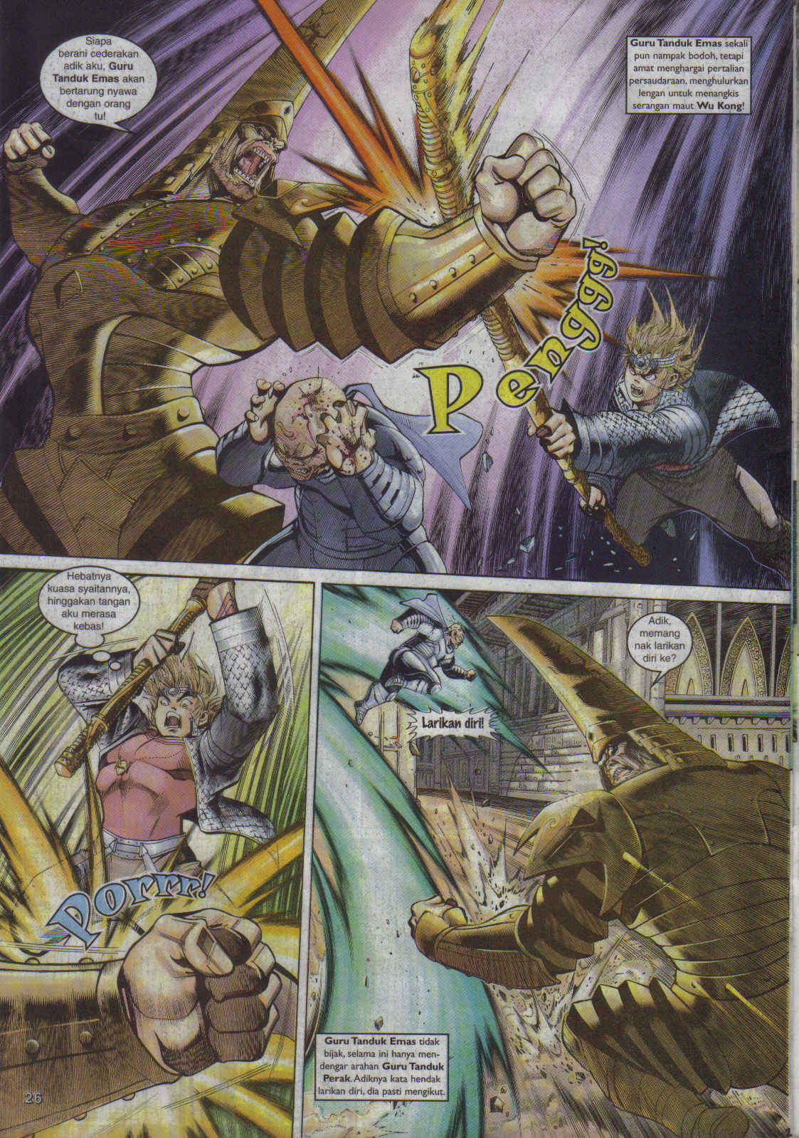 Jaguh Sakti: Chapter 046 - Page 26