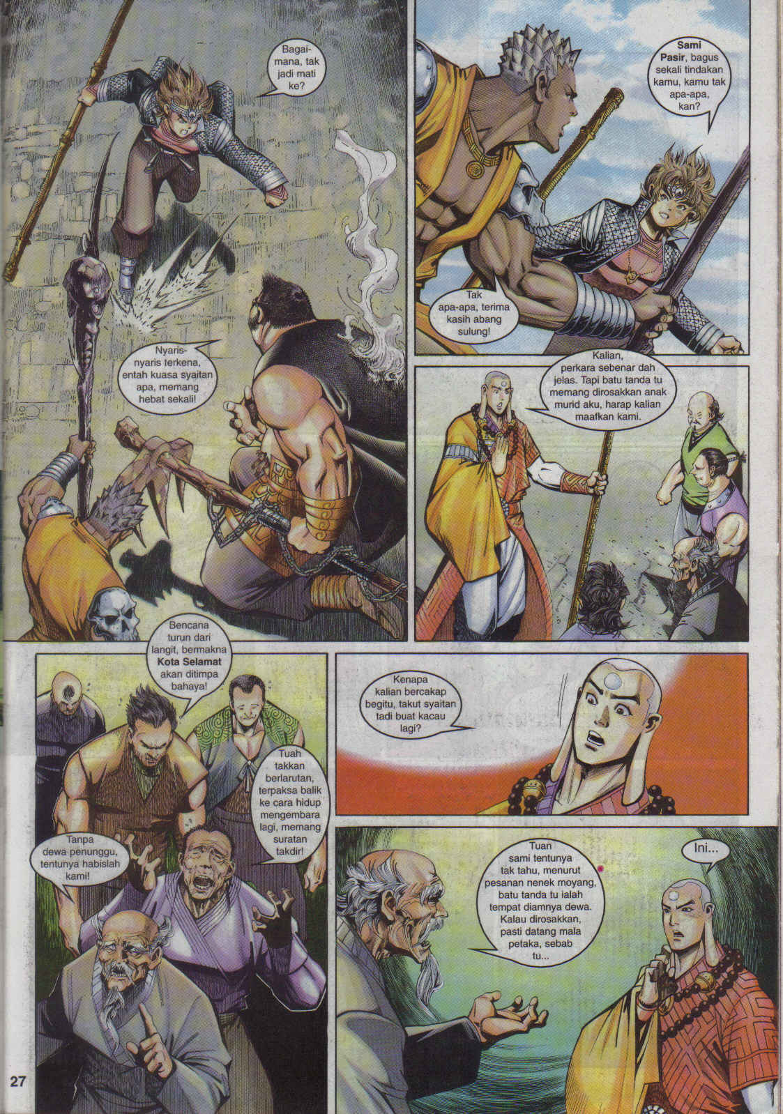 Jaguh Sakti: Chapter 046 - Page 27