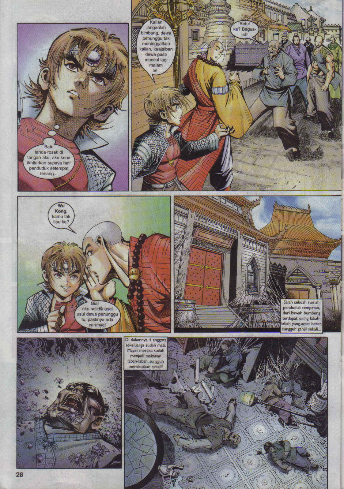 Jaguh Sakti: Chapter 046 - Page 28