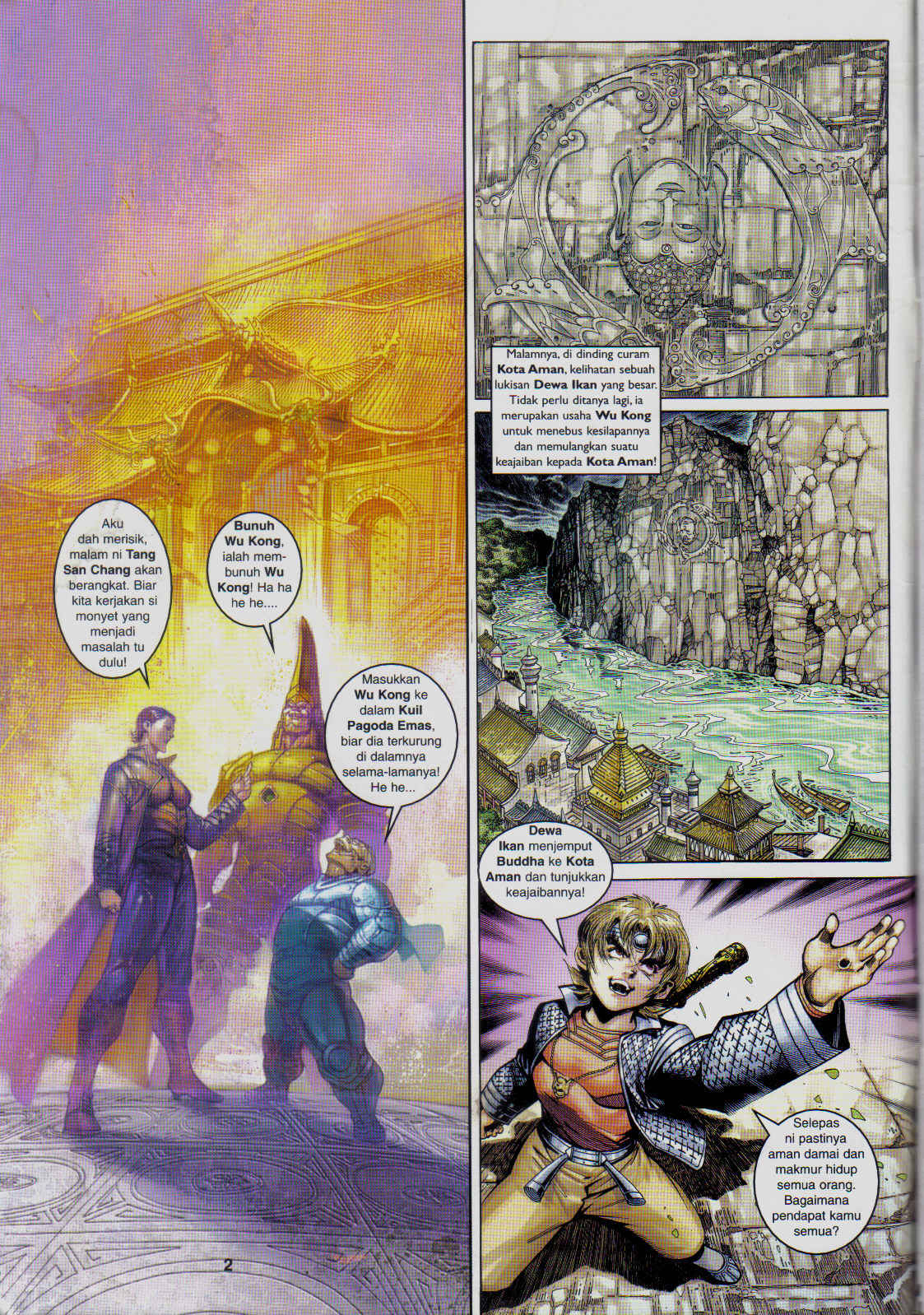 Jaguh Sakti: Chapter 047 - Page 2