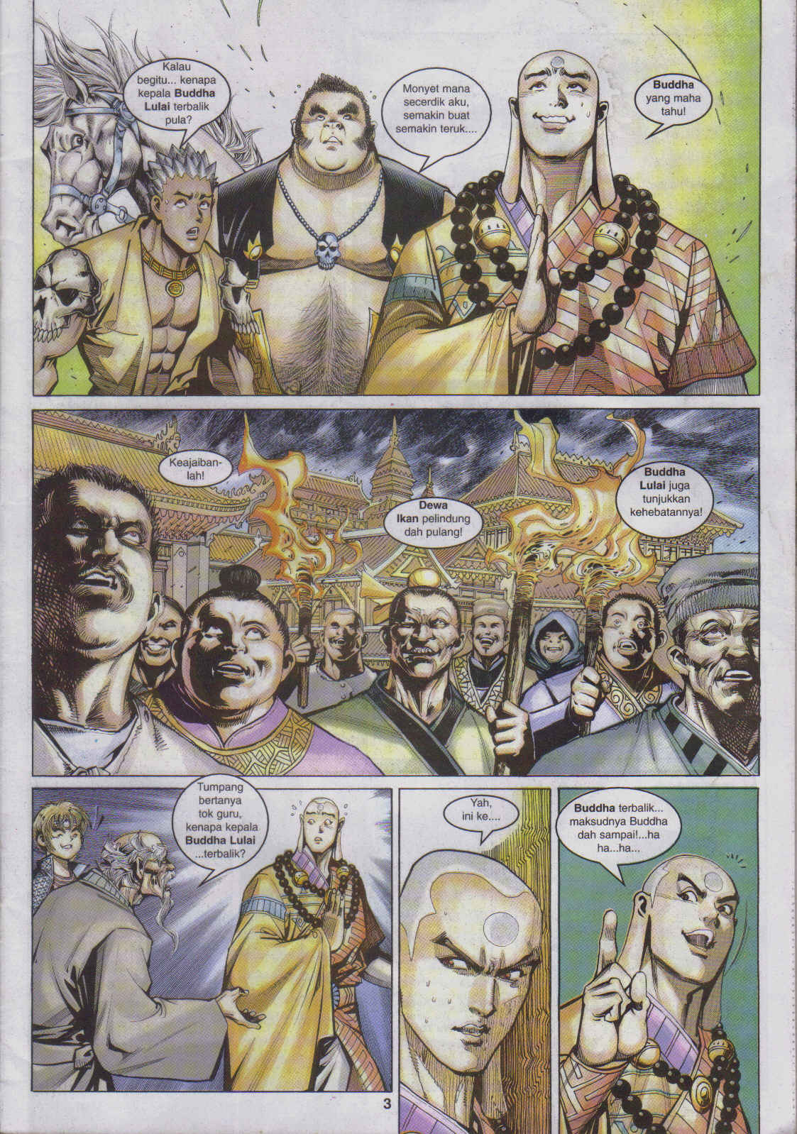 Jaguh Sakti: Chapter 047 - Page 3