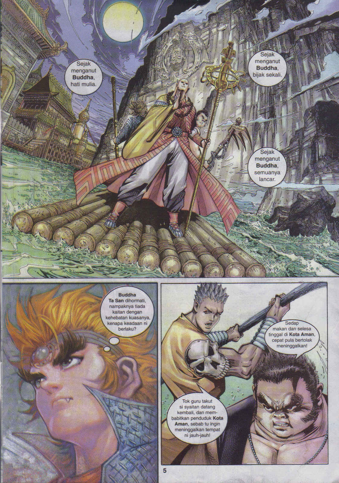 Jaguh Sakti: Chapter 047 - Page 5