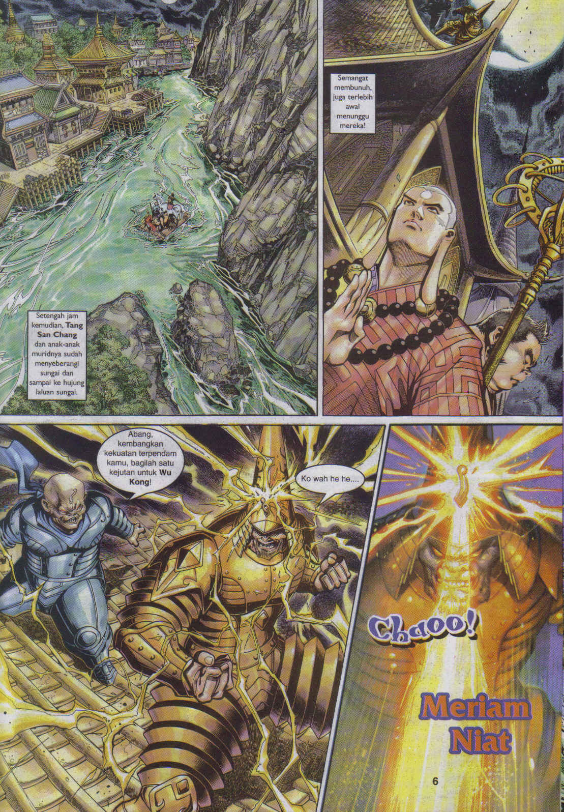 Jaguh Sakti: Chapter 047 - Page 6