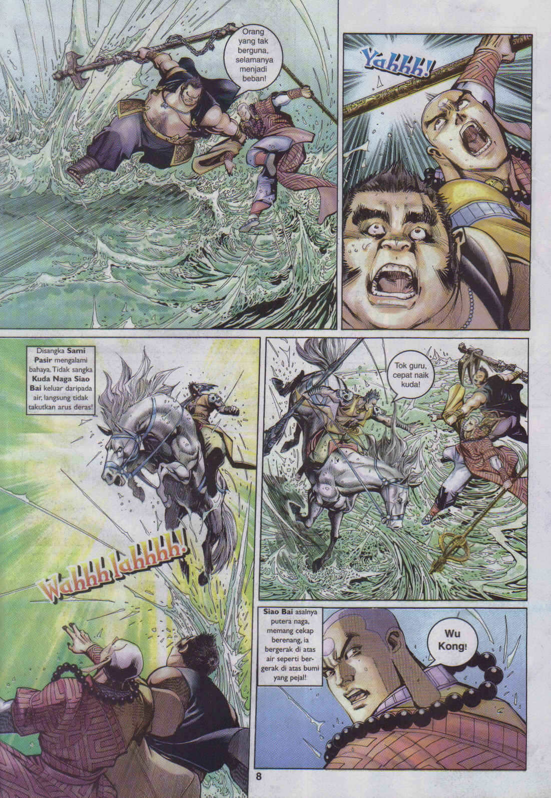 Jaguh Sakti: Chapter 047 - Page 8