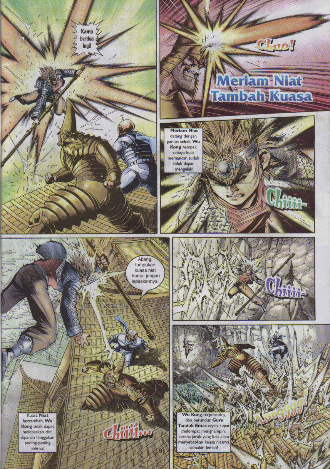 Jaguh Sakti: Chapter 047 - Page 9