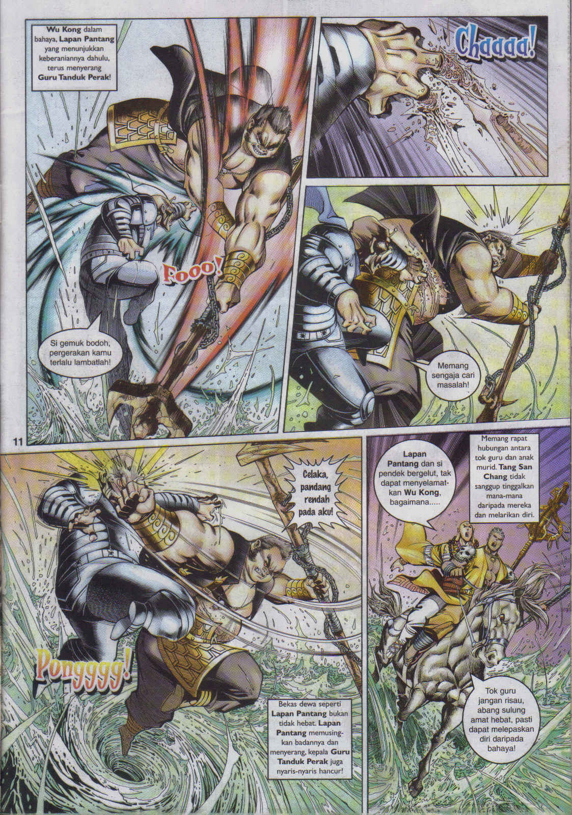 Jaguh Sakti: Chapter 047 - Page 11