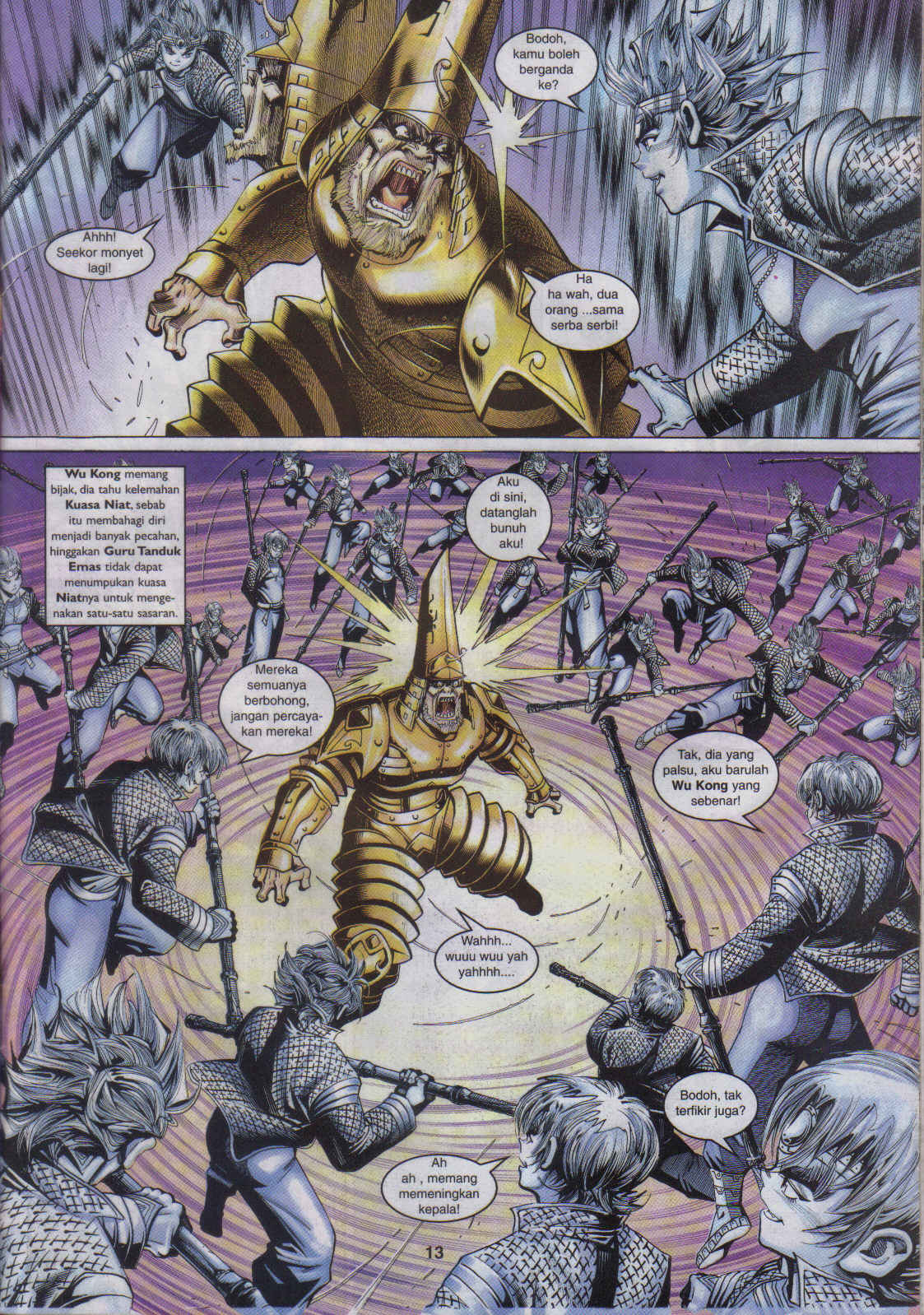 Jaguh Sakti: Chapter 047 - Page 13