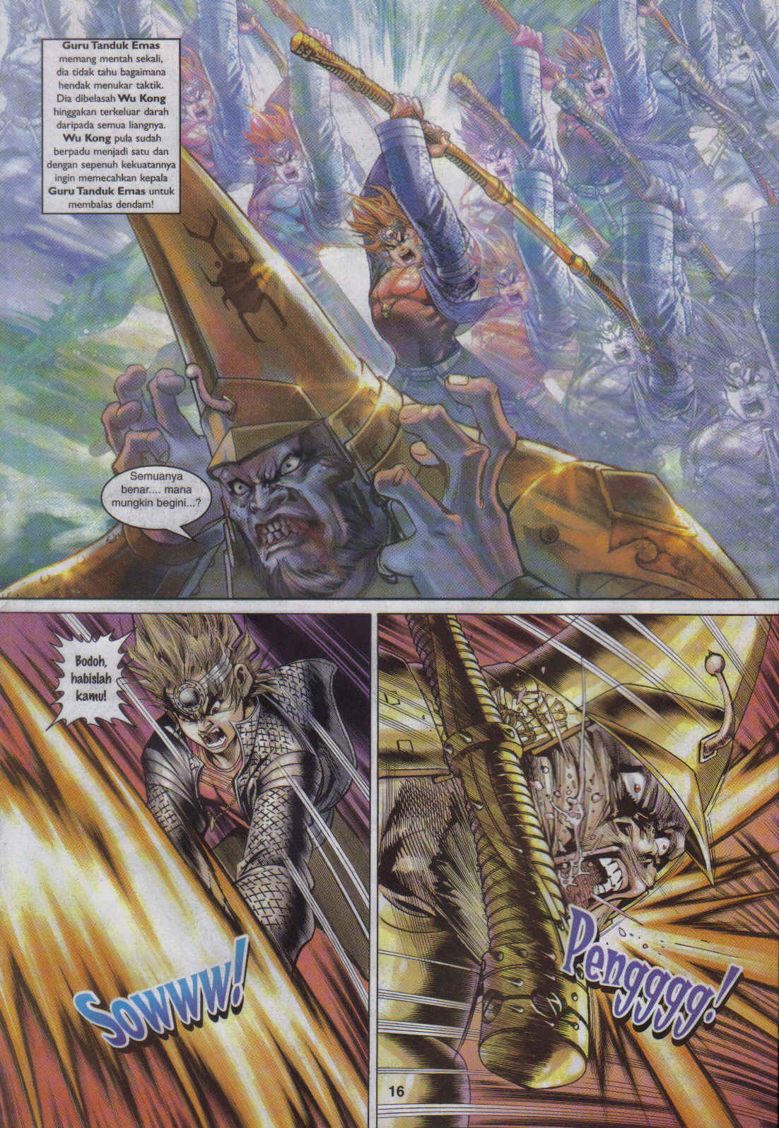 Jaguh Sakti: Chapter 047 - Page 16