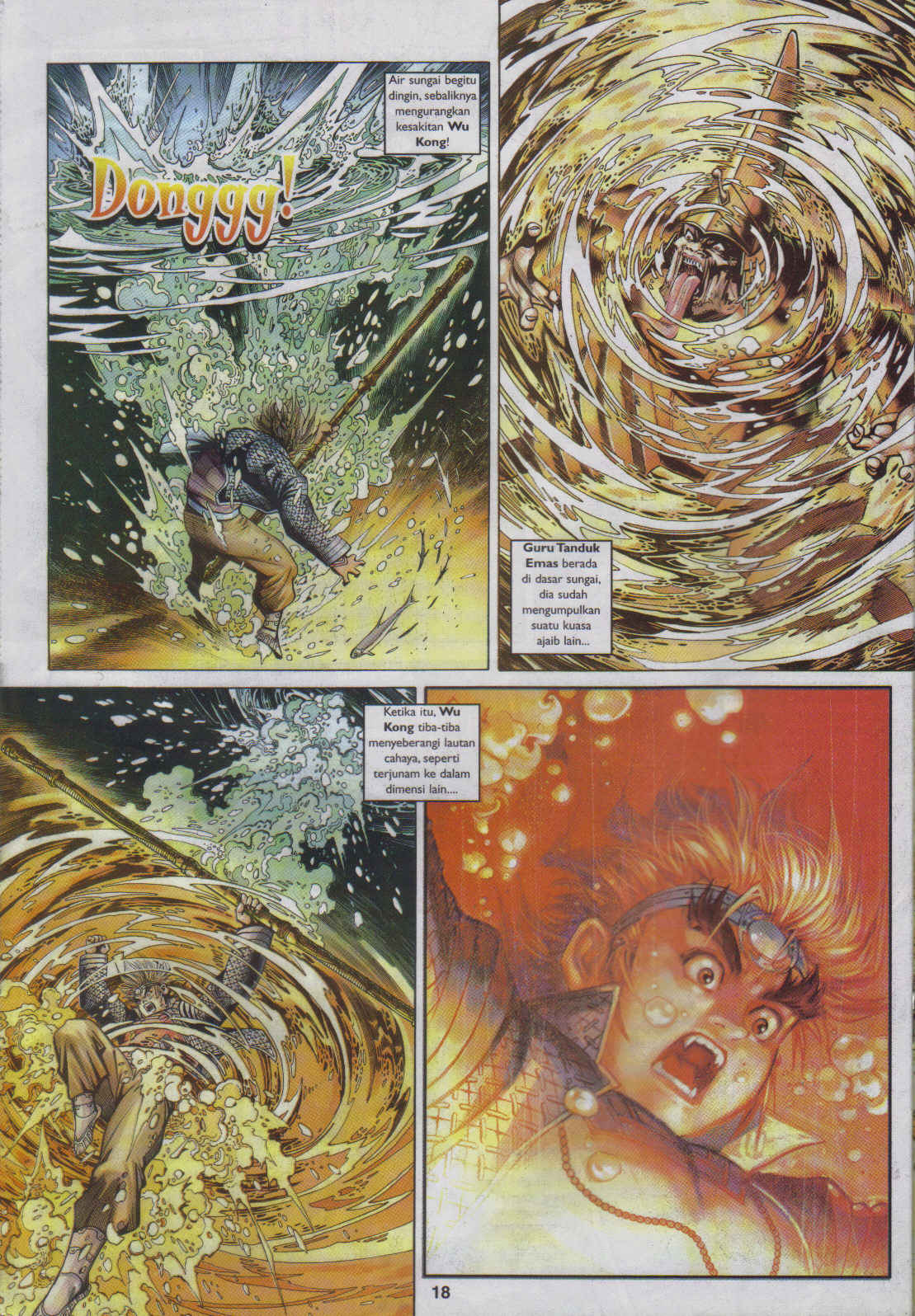 Jaguh Sakti: Chapter 047 - Page 18