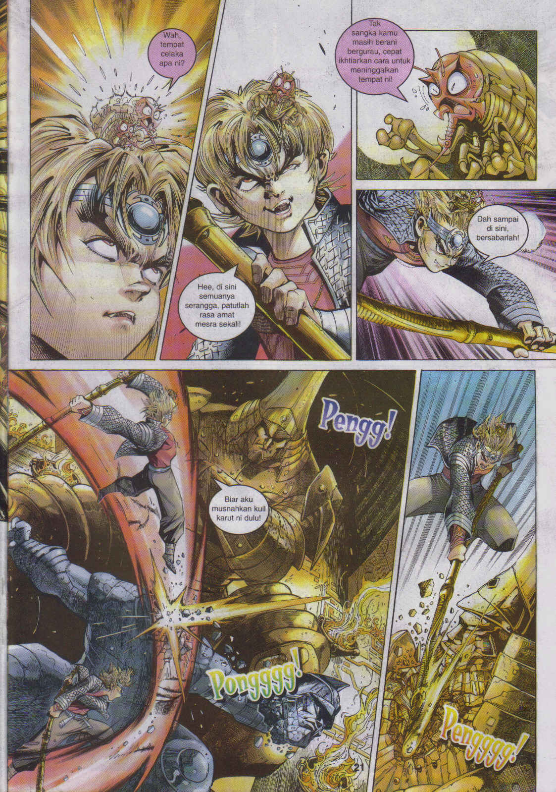 Jaguh Sakti: Chapter 047 - Page 21