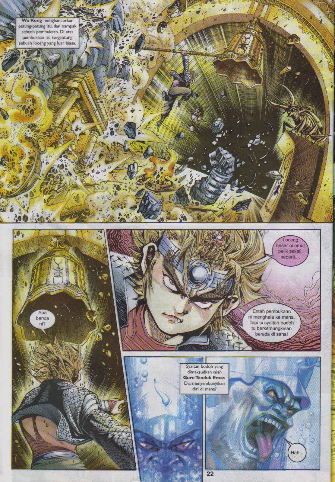 Jaguh Sakti: Chapter 047 - Page 22