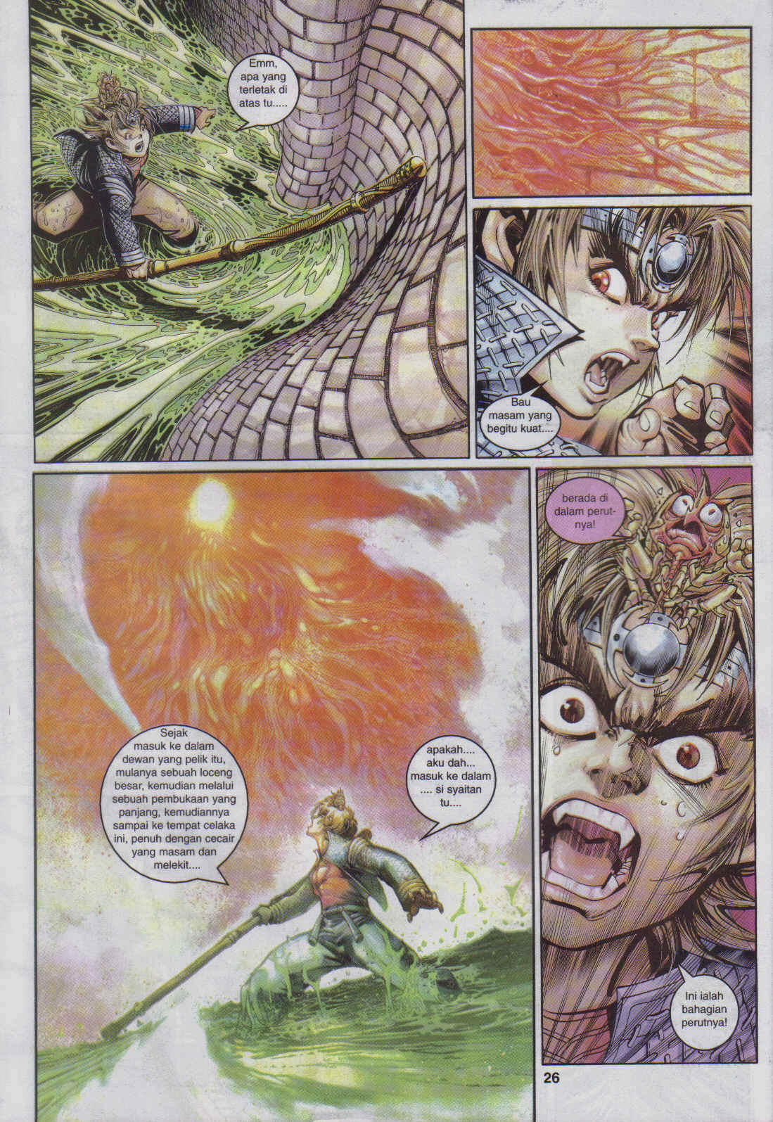 Jaguh Sakti: Chapter 047 - Page 26