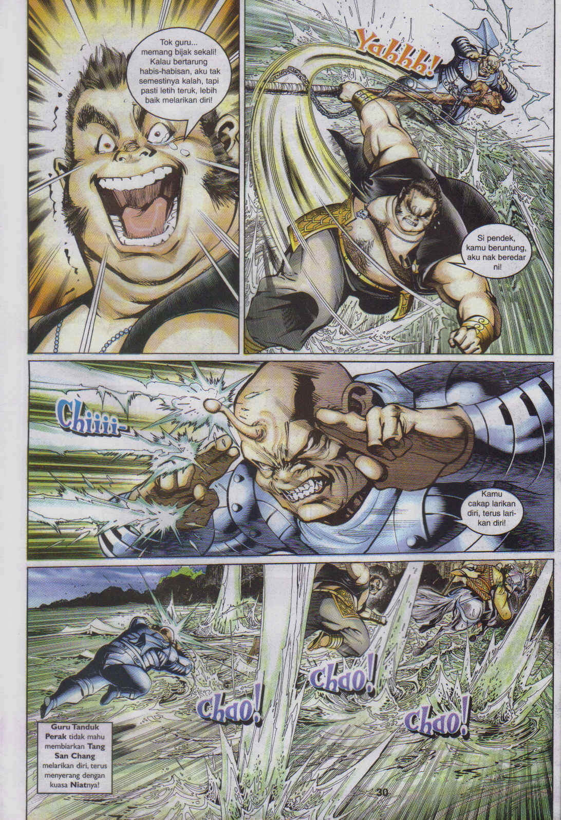 Jaguh Sakti: Chapter 047 - Page 30