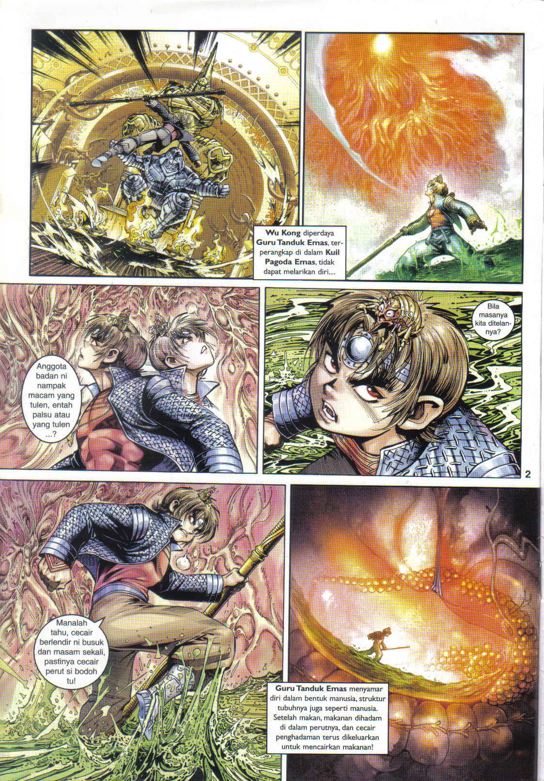 Jaguh Sakti: Chapter 048 - Page 2