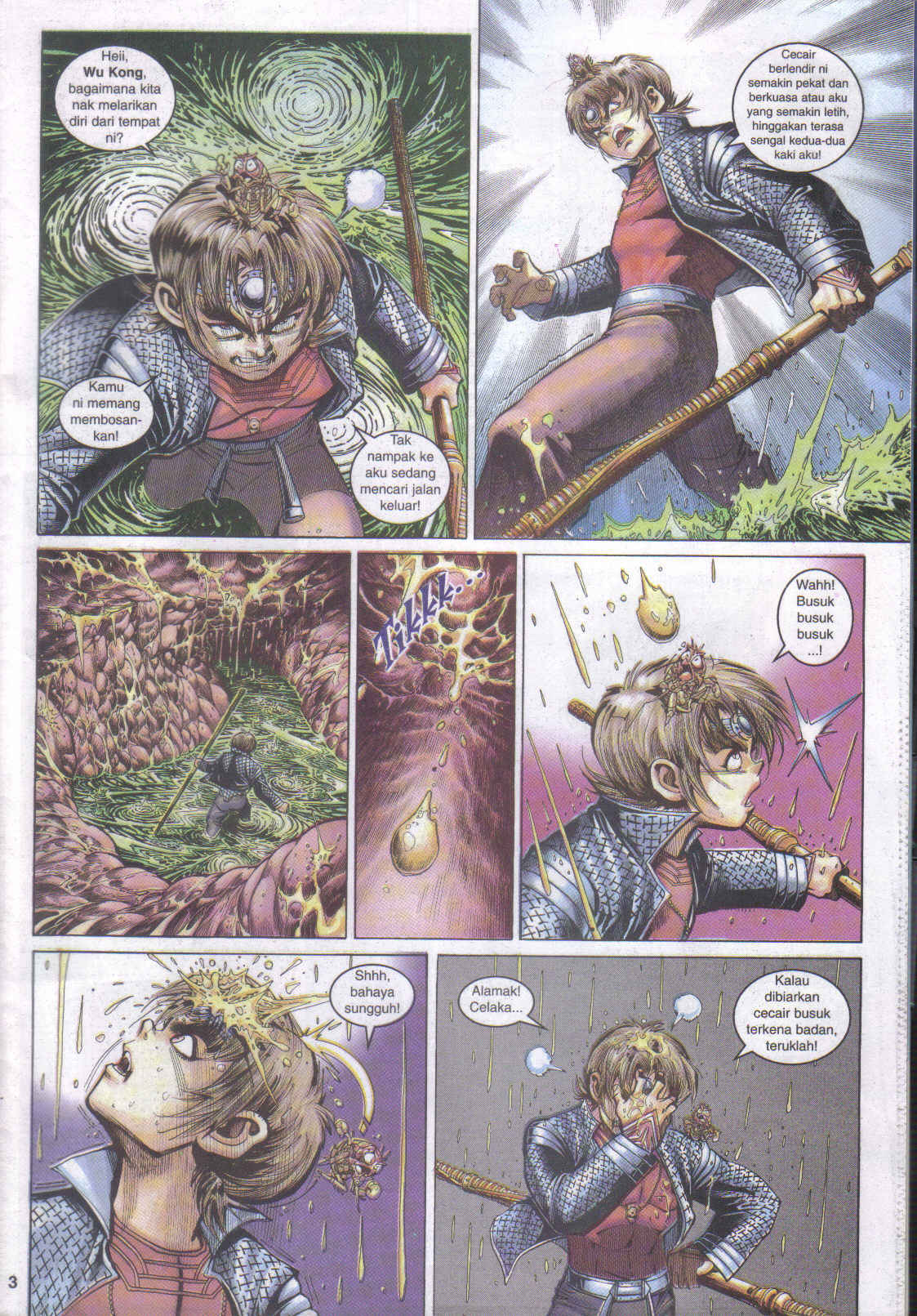 Jaguh Sakti: Chapter 048 - Page 3