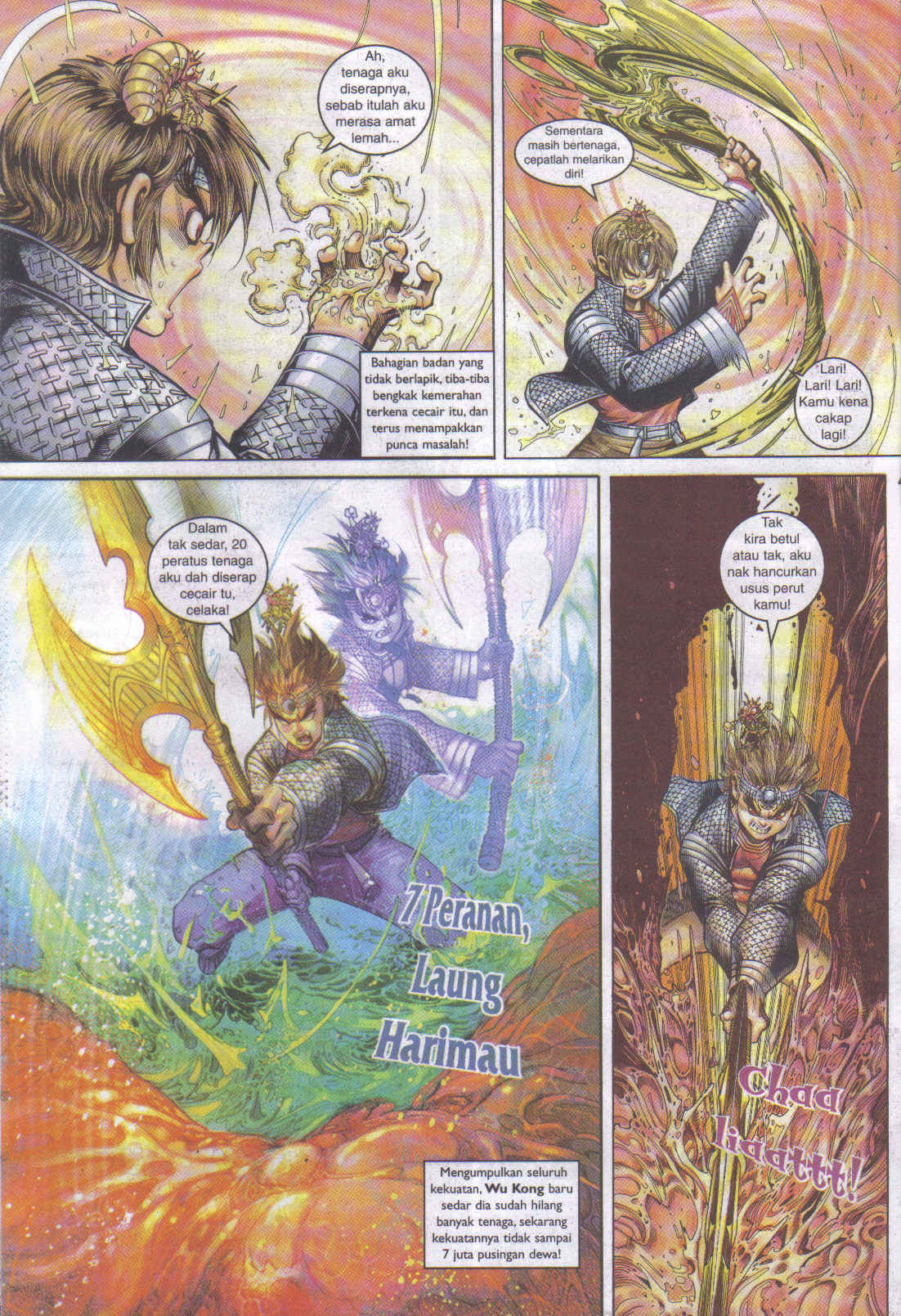 Jaguh Sakti: Chapter 048 - Page 4