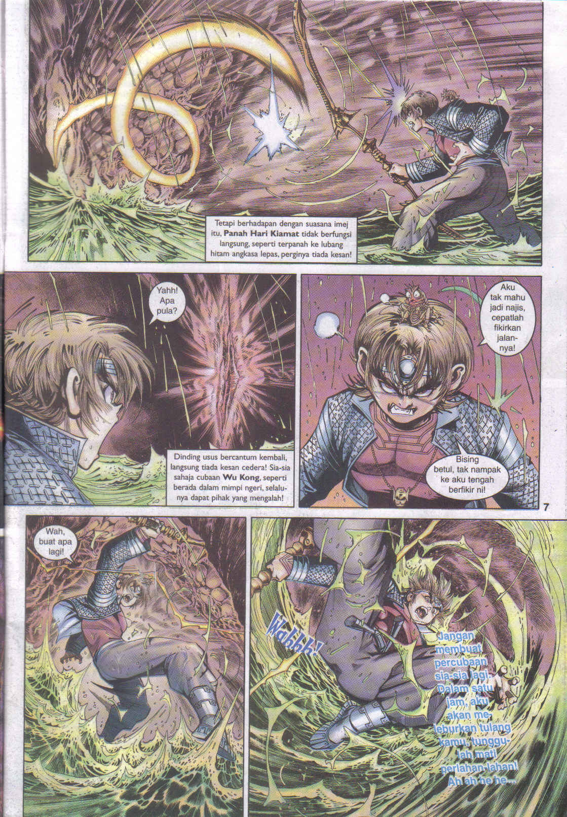 Jaguh Sakti: Chapter 048 - Page 7