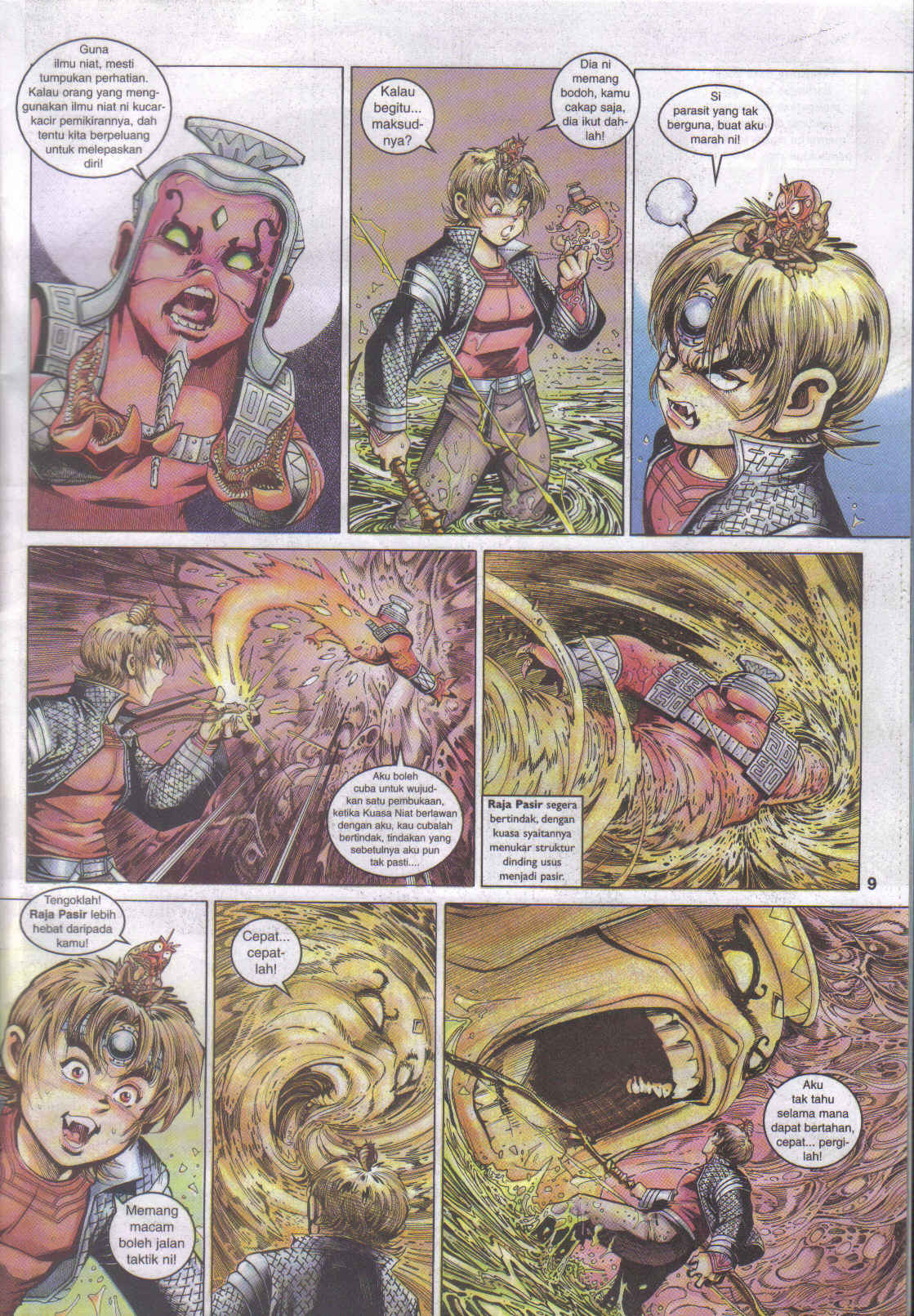 Jaguh Sakti: Chapter 048 - Page 9