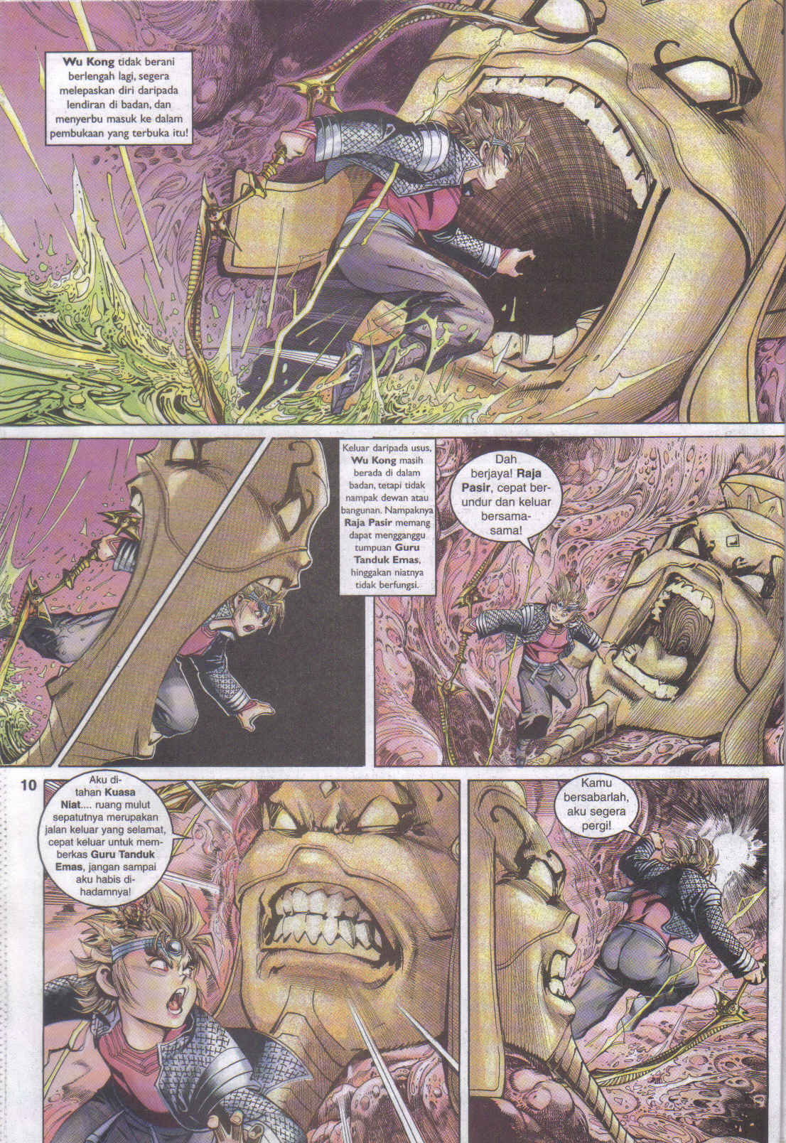 Jaguh Sakti: Chapter 048 - Page 10