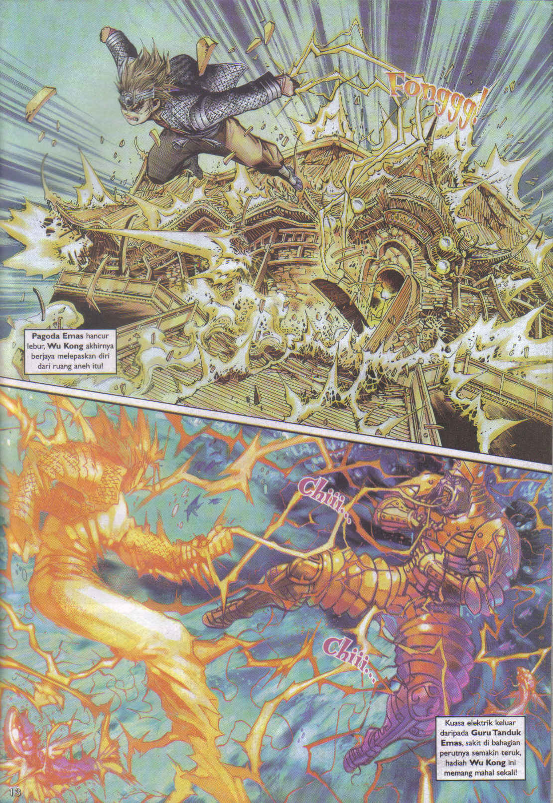 Jaguh Sakti: Chapter 048 - Page 13