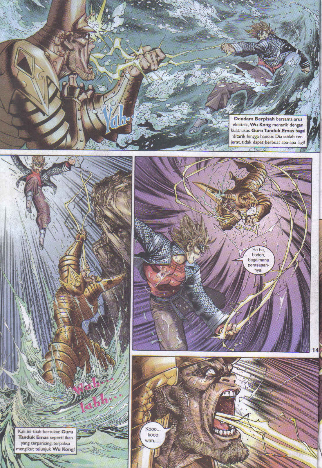 Jaguh Sakti: Chapter 048 - Page 14