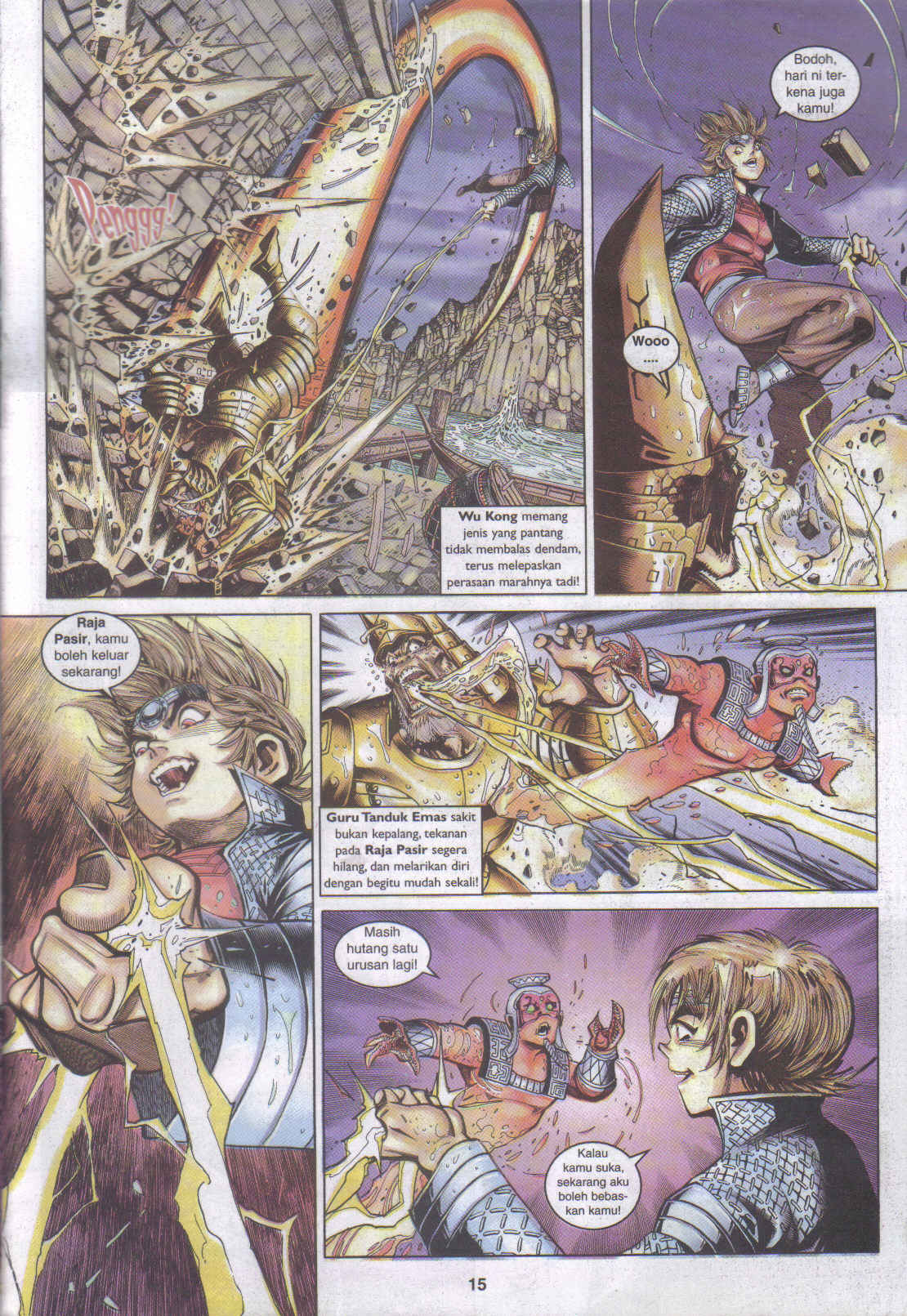 Jaguh Sakti: Chapter 048 - Page 15