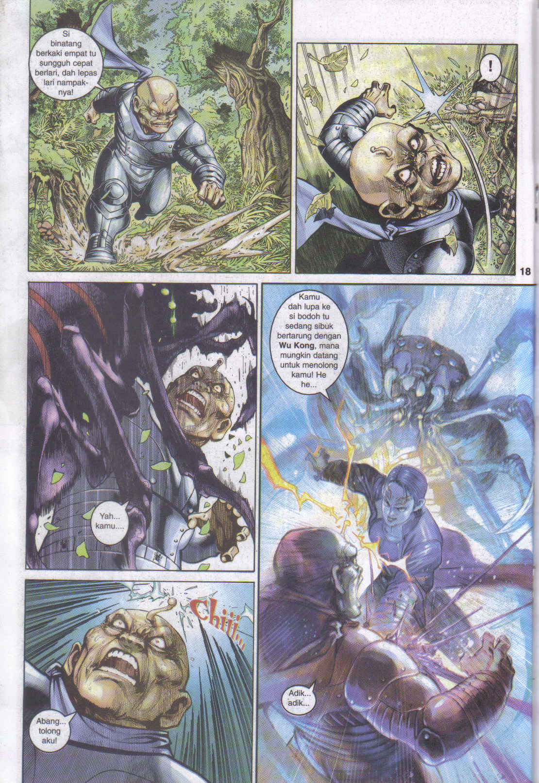 Jaguh Sakti: Chapter 048 - Page 18