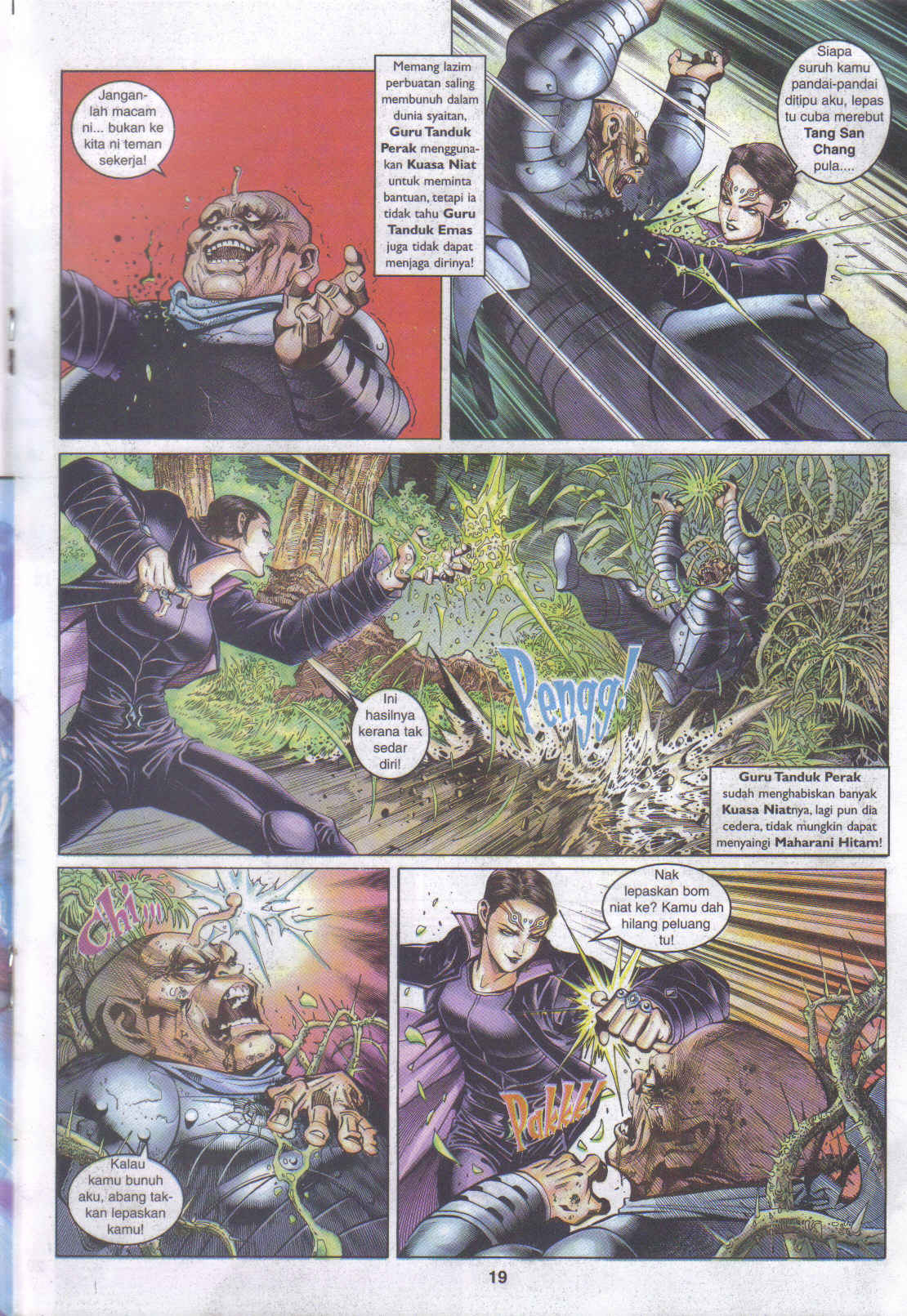 Jaguh Sakti: Chapter 048 - Page 19