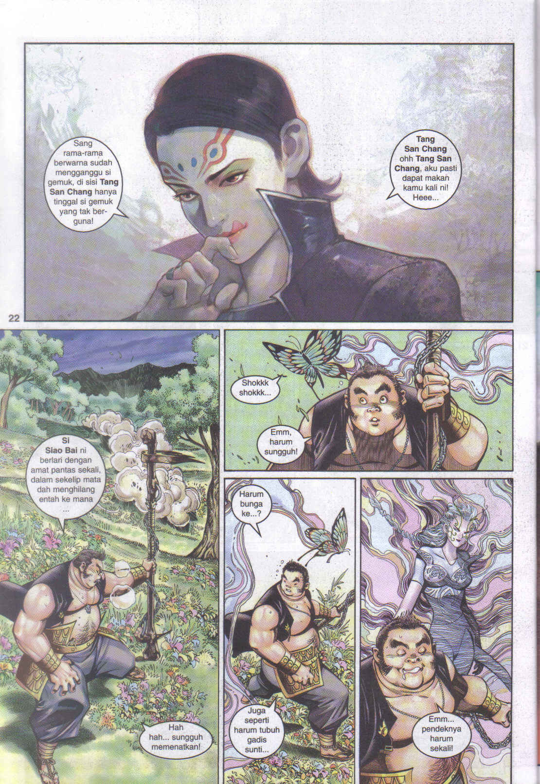 Jaguh Sakti: Chapter 048 - Page 22