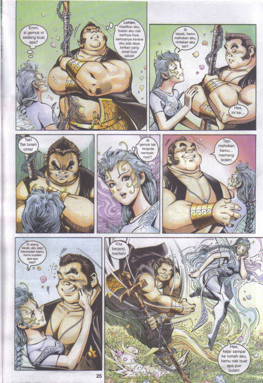 Jaguh Sakti: Chapter 048 - Page 25